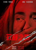 久久国产精品99久久久久久进口